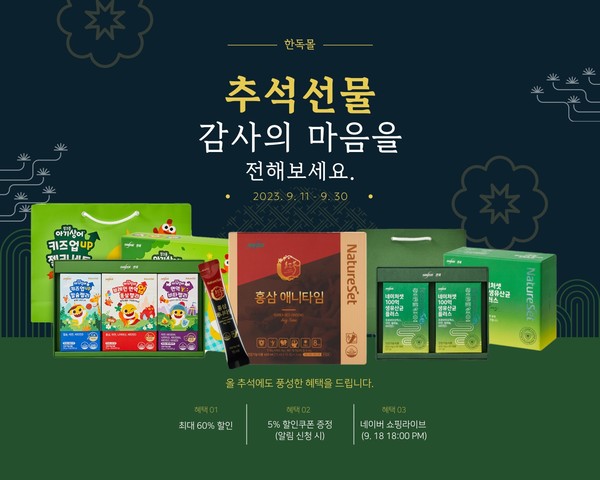 온라인카지노