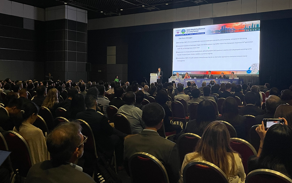 브릿지바이오테라퓨틱스의 2023 WCLC 발표 현장 / 사진=브릿지바이오테라퓨틱스