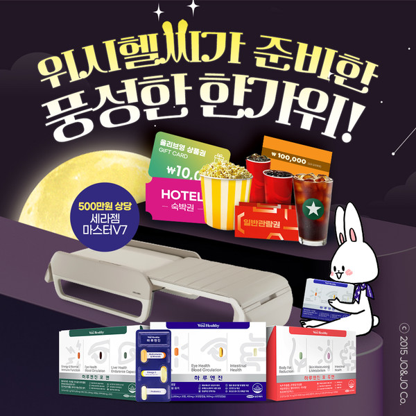 온라인 카지노 사이트