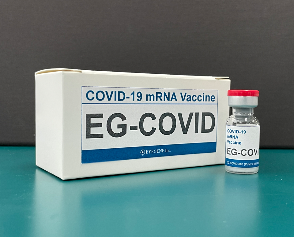 코로나19 mRNA 카지노리거 EG-COVID / 사진=아이진