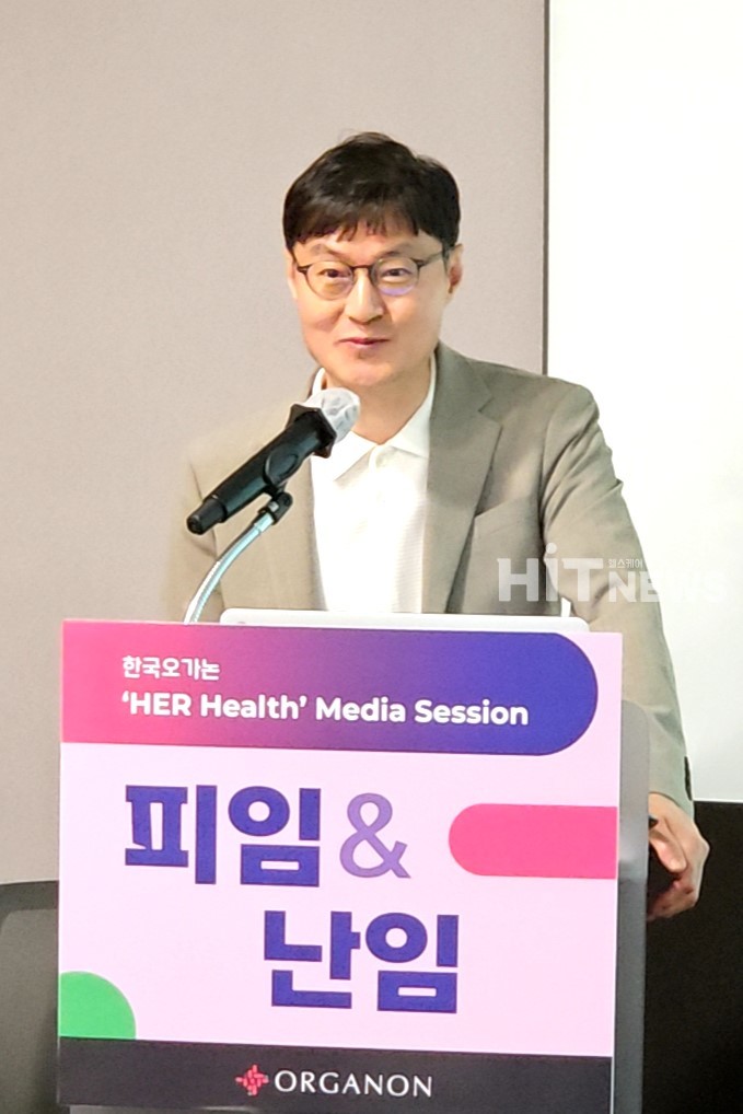 김성훈 서울아산병원 산부인과 교수