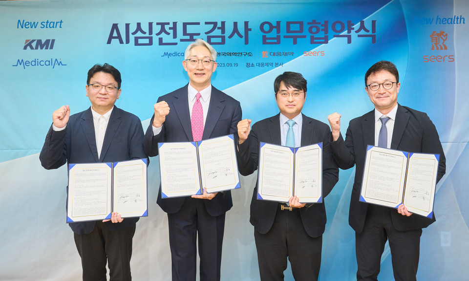 프라그마틱 슬롯사이트
