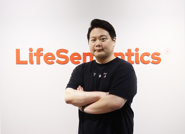 사진=라이프시맨틱스