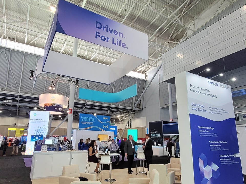 2023 BPI 행사장에 설치된 삼성바이오로직스의 부스. / 사진=삼성바이오로직스