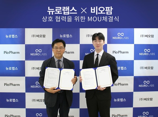 (사진 왼쪽부터) 비오팜 박효남 대표와 뉴로랩스 갈원준 대표