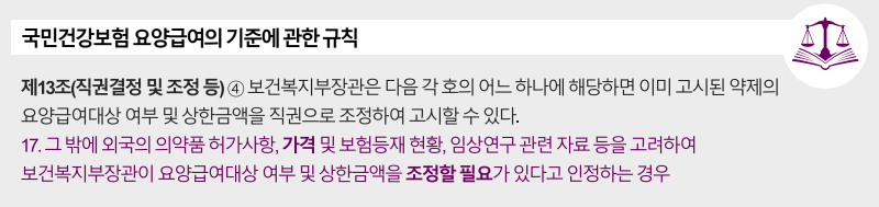 바카라 사이트