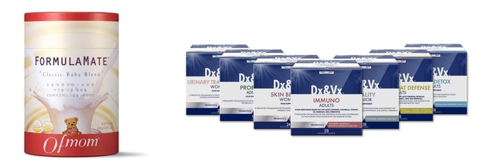 DXVX 포뮬라메이트-오브맘(왼쪽), 치료보조제(오른쪽) / 사진=디엑스앤브이엑스