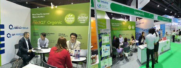 사진=제노포커스