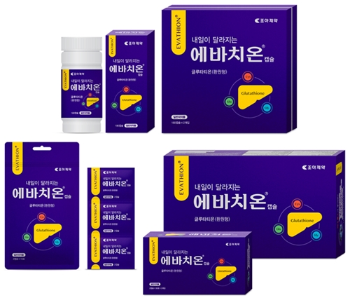 조아제약의 에바치온캡슐 / 사진=조아제약
