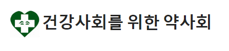 해외 바카라 사이트