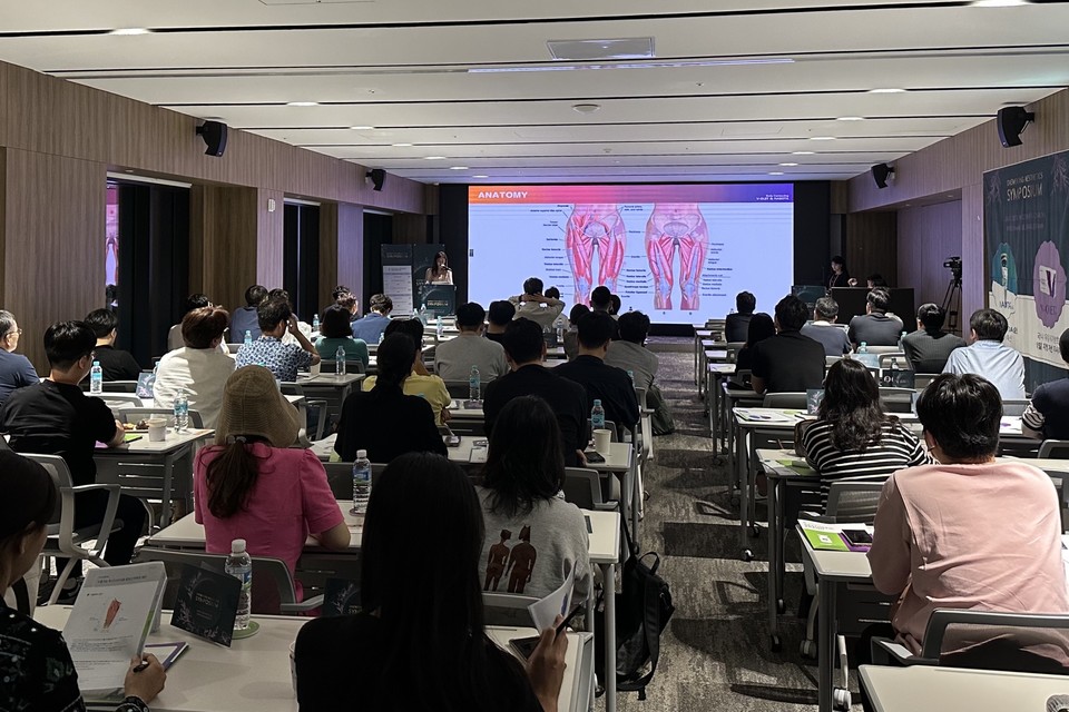 대웅 에스테틱 심포지엄 현장 / 사진=대웅제약