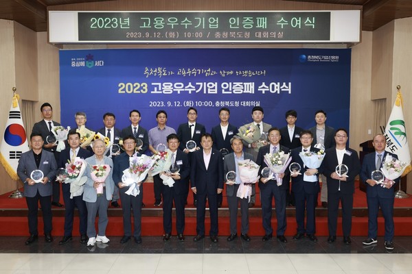 사진=알리코제약