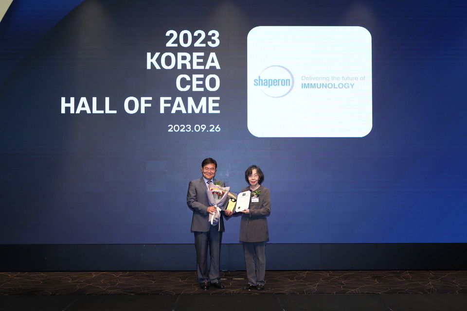 성승용 샤페론 대표가 '2023 대한민국 CEO 명예의전당' 연구개발 부문에서 2년 연속 수상했다. / 사진=샤페론