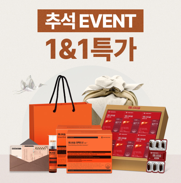 토토 로얄