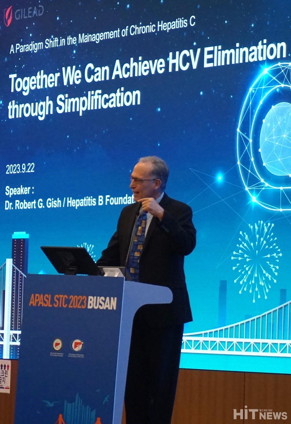 로마 린다 대학교 의대 로버트 G. 기쉬 박사