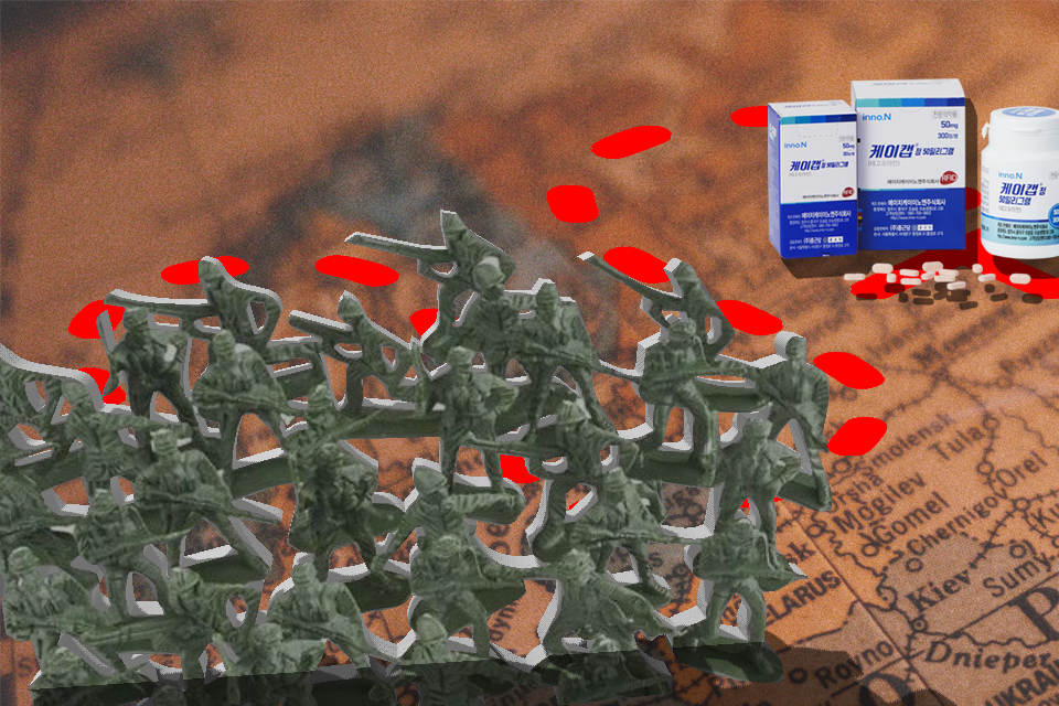 Graphic by Reporter Woojin Lee