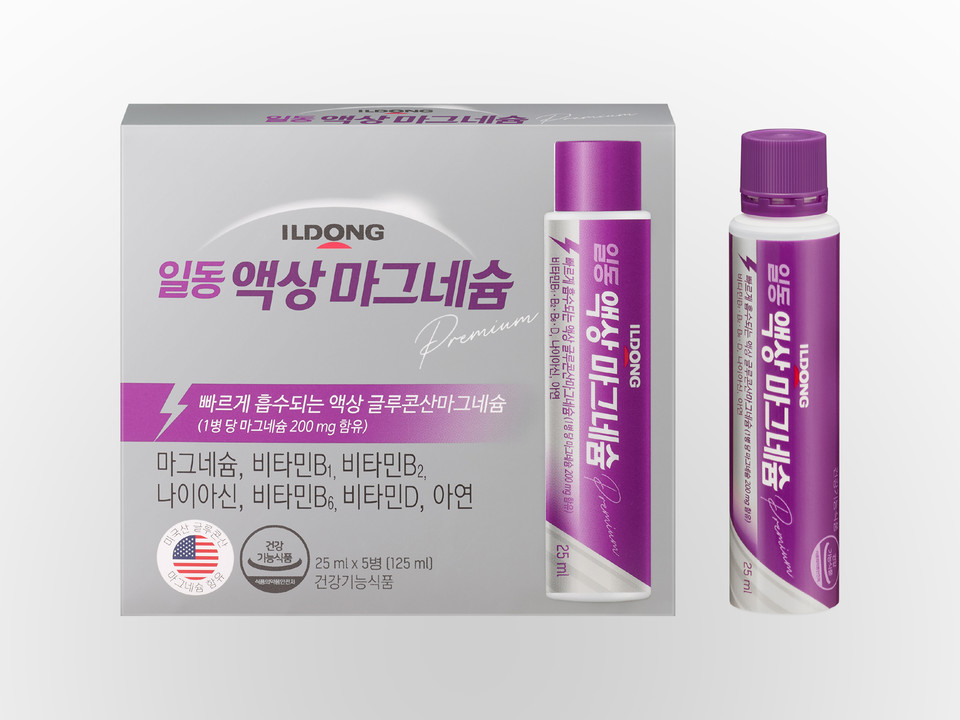 사진=바카라 따거