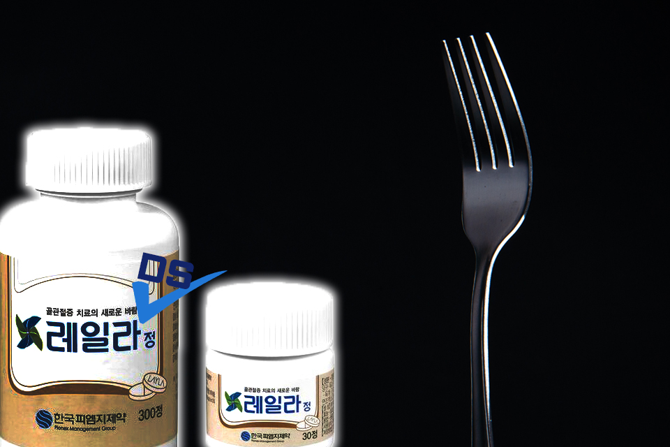 카지노 토토