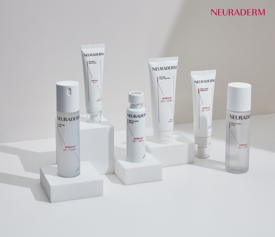 뉴라덤 베이직더마 라인 / 사진=메디톡스