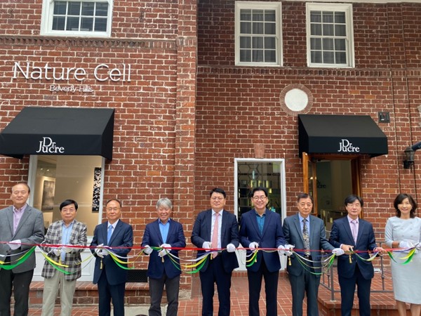 네이처셀 베벌리힐스 비즈니스센터 오픈식 / 사진=네이처셀