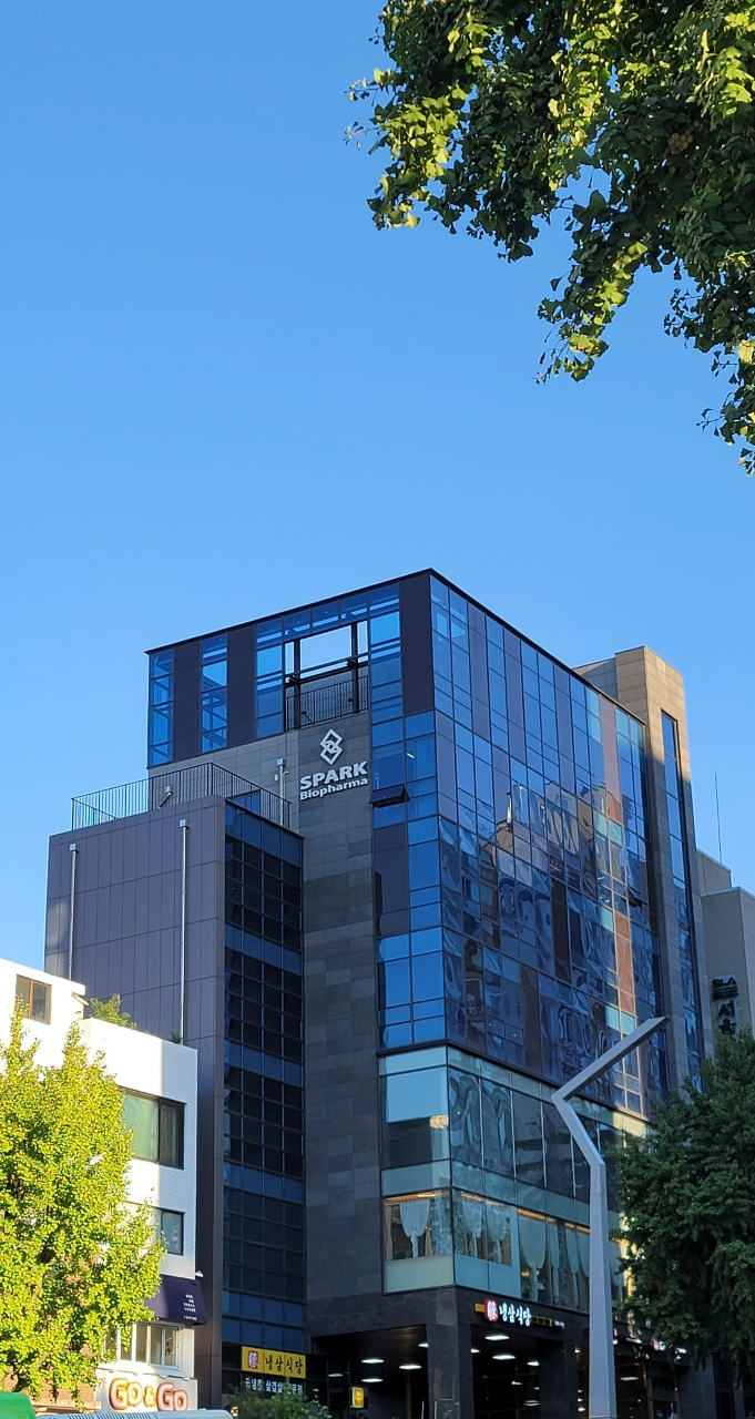 스파크바이오파마 본사 / 사진 = 스파크바이오파마