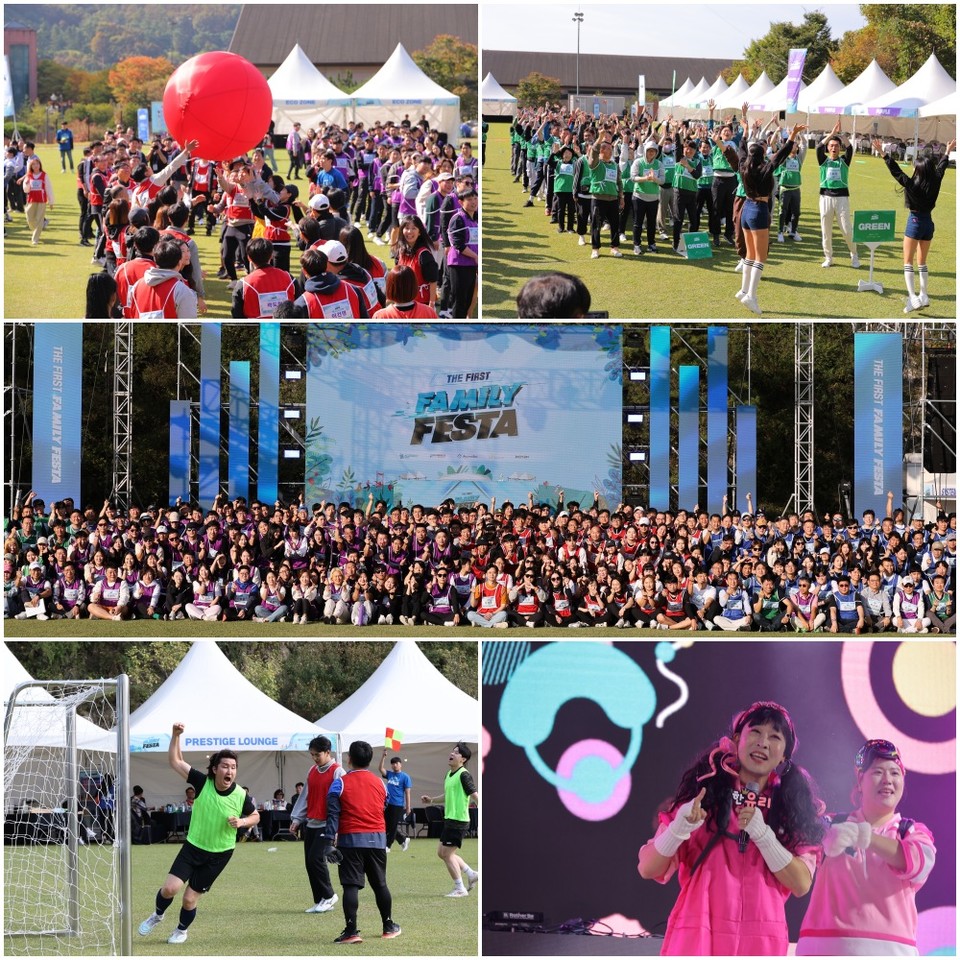 팜젠사이언스의 가을 축제 / 사진=팜젠사이언스