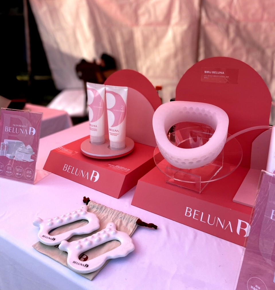 시지바이오의 가슴마사지기 '벨루나' 제품 / 사진=시지바이오