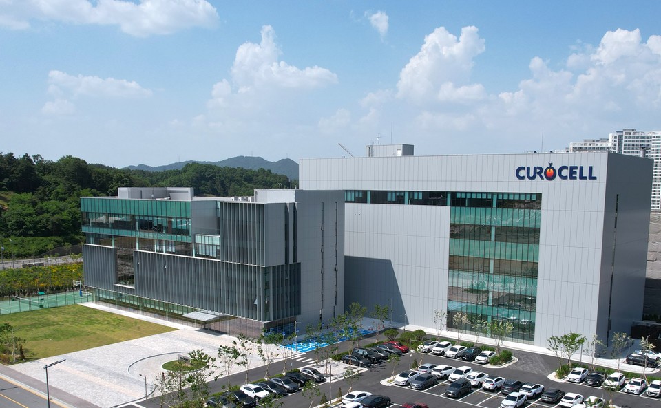 큐로셀 대전 신사옥 및 GMP 시설 전경 / 사진=큐로셀