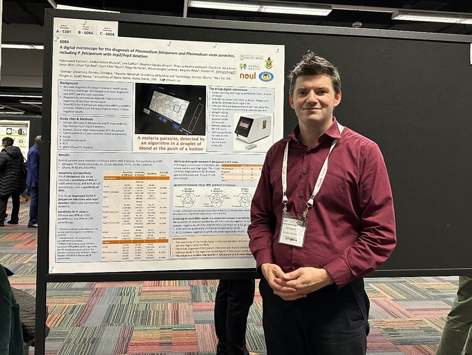 크리스찬 코플리 미국 노트르담대학교 교수가 마이랩을 활용한 말라리아 진단 성능에 대해 발표하고 있다. / 사진=노을