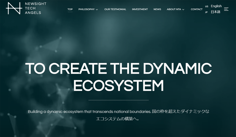 뉴사이트테크엔젤스의 홈페이지. 첫 화면에서부터 국경을 넘어 역동적인 생태계를 만들기 위해 일한다는 모토가 담겨 있다. 실제 파트너사로 참여하고 있는 기업들은 미국, 캐나다, 일본 등 다양한 나라에 위치해 있다.