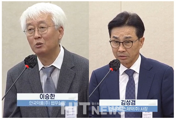 슬롯사이트 소닉 메이저