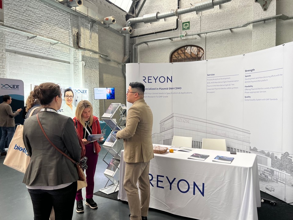 ESGCT 2023 전시장 내 이연제약 부스 / 사진=이연제약