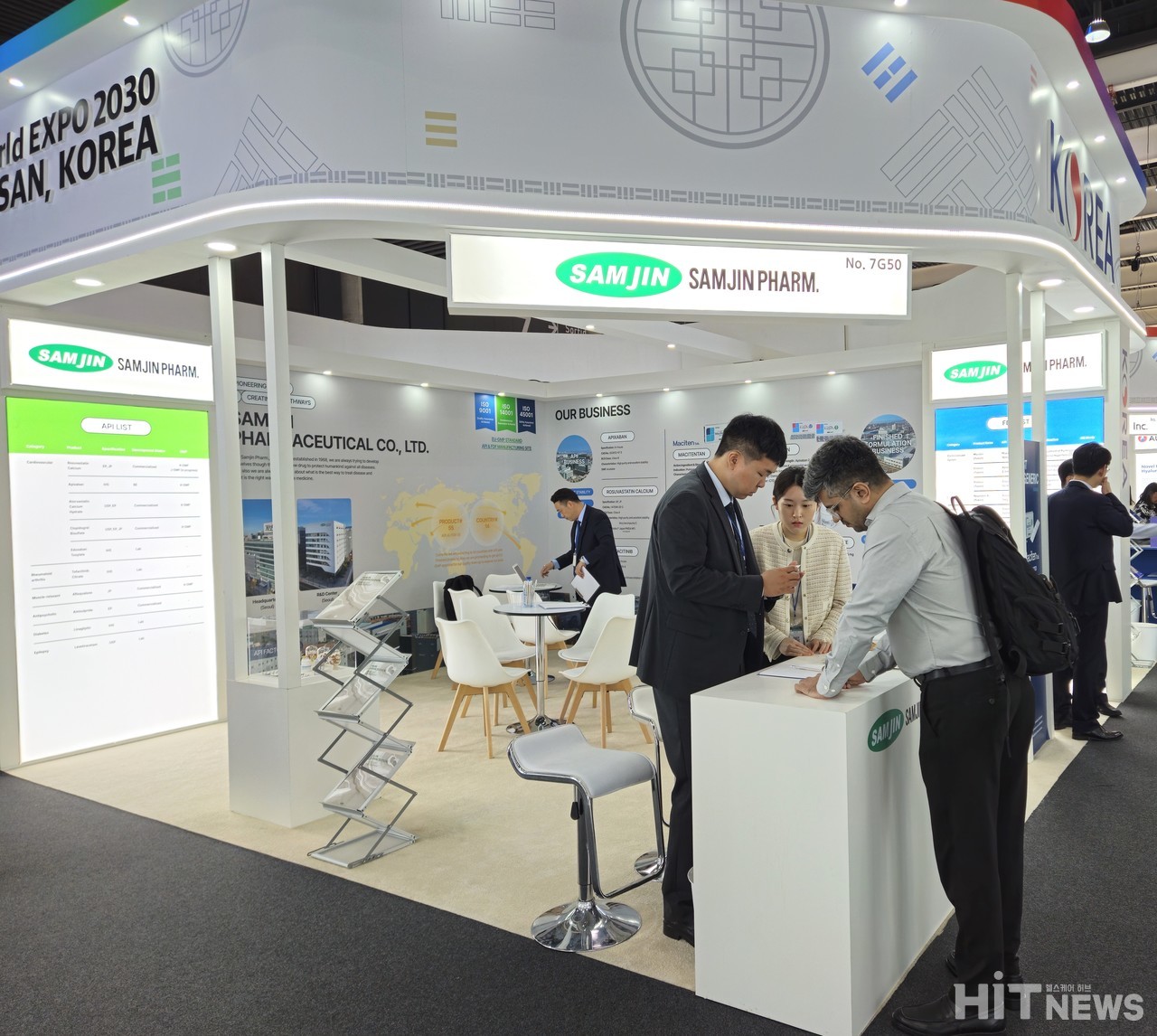 삼진제약 창업 2세 조규석 부사장 