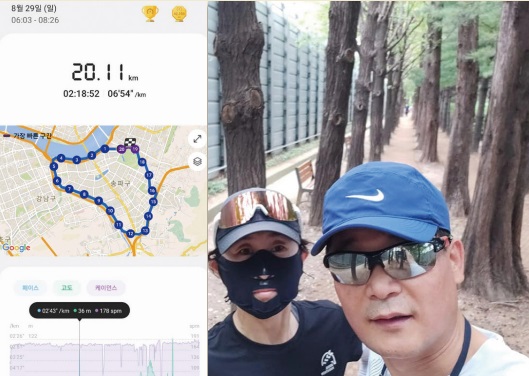 고성규 대표가 아내와 함께 집근처에서 마라톤 연습을 한 뒤  찍은 한 컷