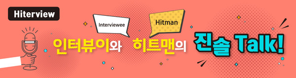 카지노사이트추천