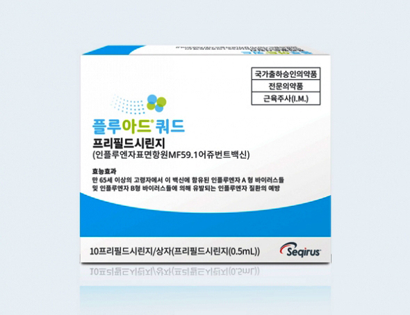 '카지노사이트추천' 제품 이미지 / 사진=일성신약