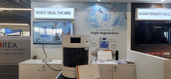 로킷핼스케어의 장기재생 플랫폼 이미지