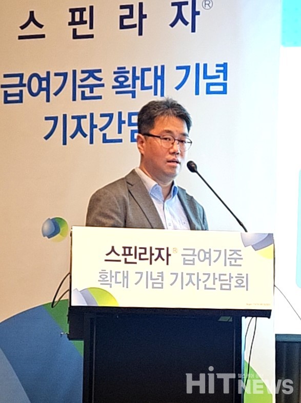 박형준 강남세브란스병원 신경과 교수