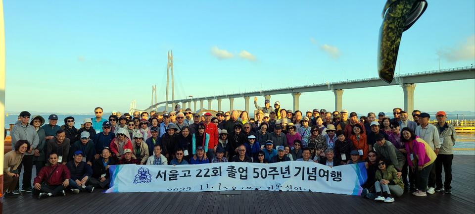 사진제공 = 한게임 바카라 박사