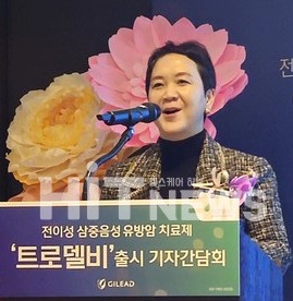 최재연 길리어드 대표