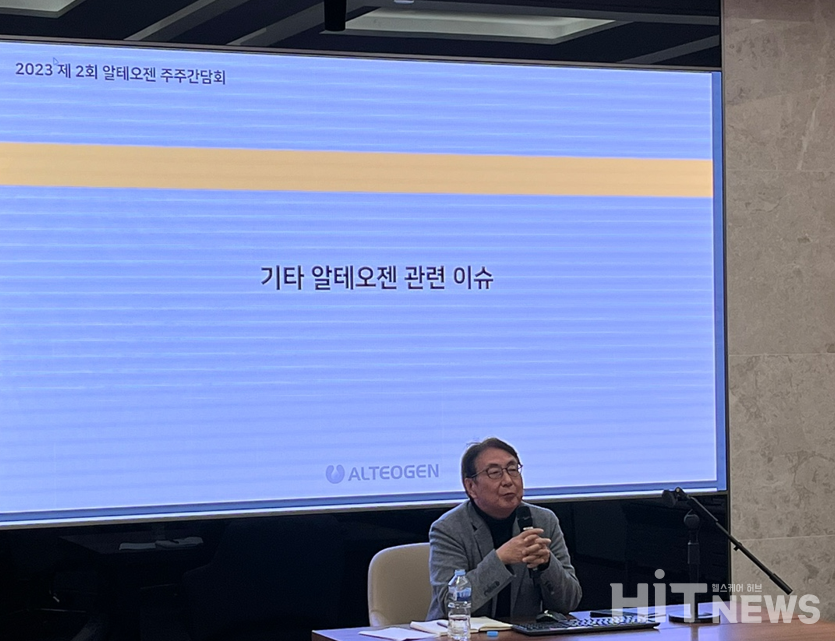 김중원 알테오젠 IR 담당 부사장 / 사진=남대열 기자