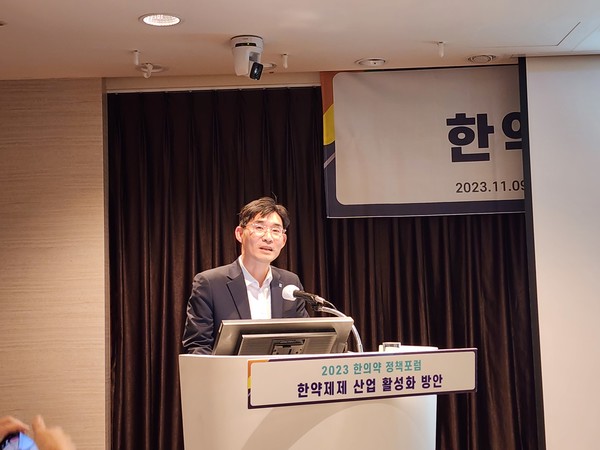 경방신약 한중석 부장