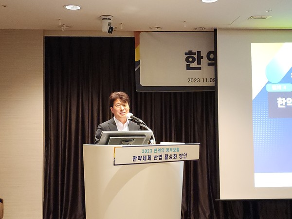 한국한의약진흥원 이화동 본부장