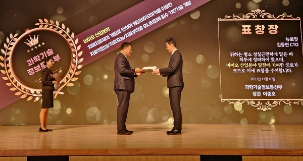 슬롯사이트 볼트 추천