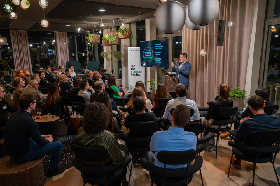 벤처블릭은 지난 9일(현지 시각) 독일 베를린서 '벤처블릭 커넥트' 행사를 개최했다. / 사진=벤처블릭