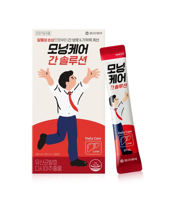 모닝메이저 바카라 간솔루션