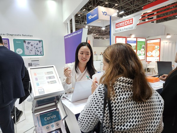 노을의 MEDICA 2023 부스