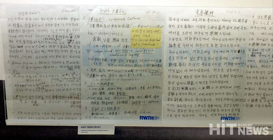 카지노칩 추천