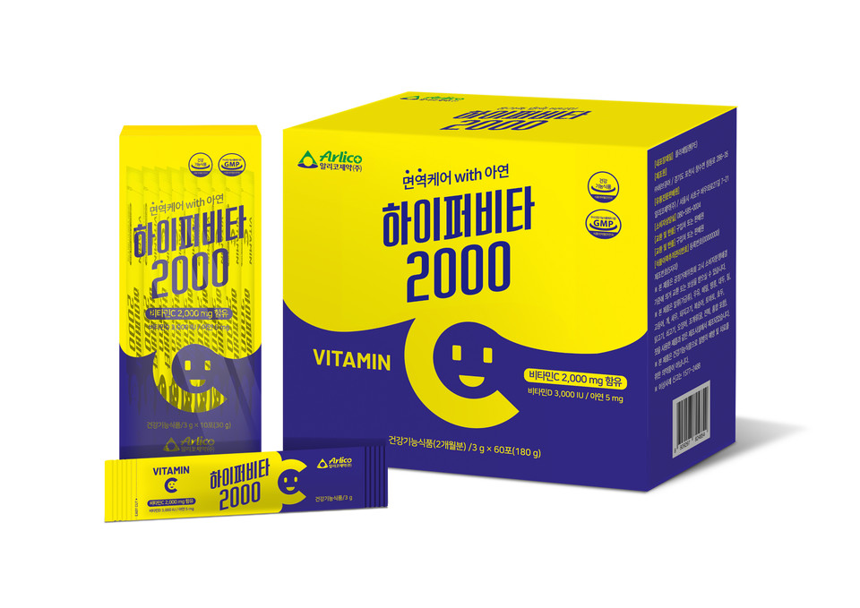 알리코토토 추천의 '면역케어 with 아연 하이퍼비타 2000' / 사진=알리코제약