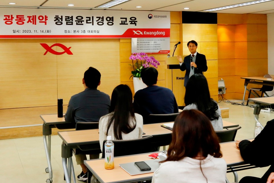 사진=광동슬롯 무료 사이트